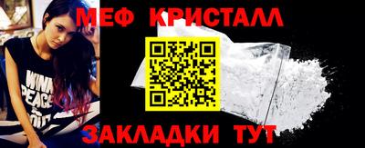 гидропоника Кинель