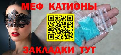 spice Кимры