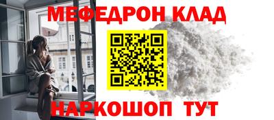 spice Кимры