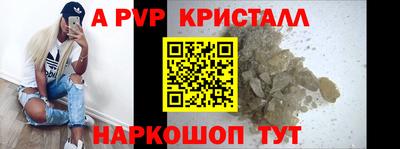 гидропоника Кинель