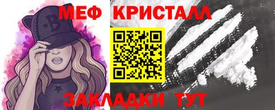 гидропоника Кинель