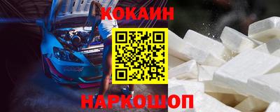 прущая мука Кингисепп