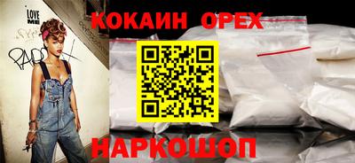 гидропоника Кинель