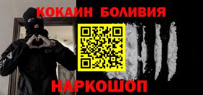 spice Кимры