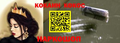 гидропоника Кинель