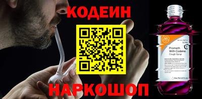 прущая мука Кингисепп