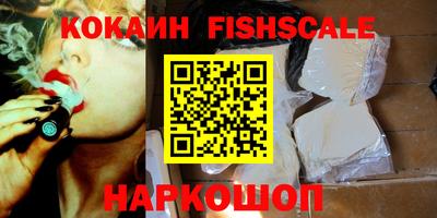 spice Кимры