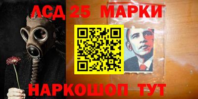 гидропоника Кинель