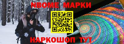 гидропоника Кинель