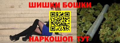 spice Кимры