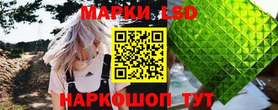 spice Кимры