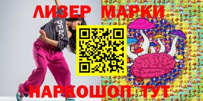 spice Кимры