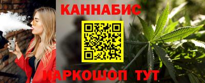 прущая мука Кингисепп