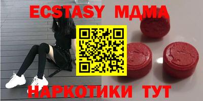 spice Кимры