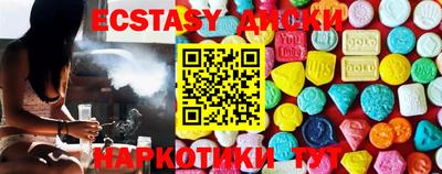 spice Кимры