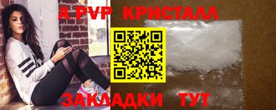 гидропоника Кинель