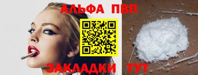 гидропоника Кинель