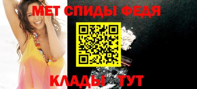 гидропоника Кинель