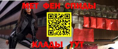 гидропоника Кинель