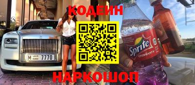 прущая мука Кингисепп