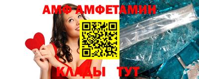 гидропоника Кинель