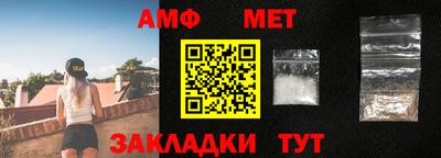 прущая мука Кингисепп