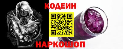 spice Кимры