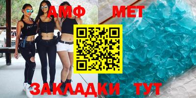 прущая мука Кингисепп