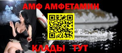 гидропоника Кинель