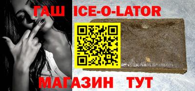 spice Кимры