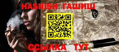 прущая мука Кингисепп