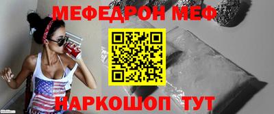 spice Кимры