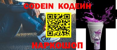 spice Кимры