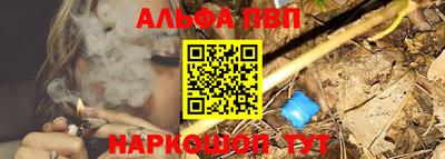 гидропоника Кинель